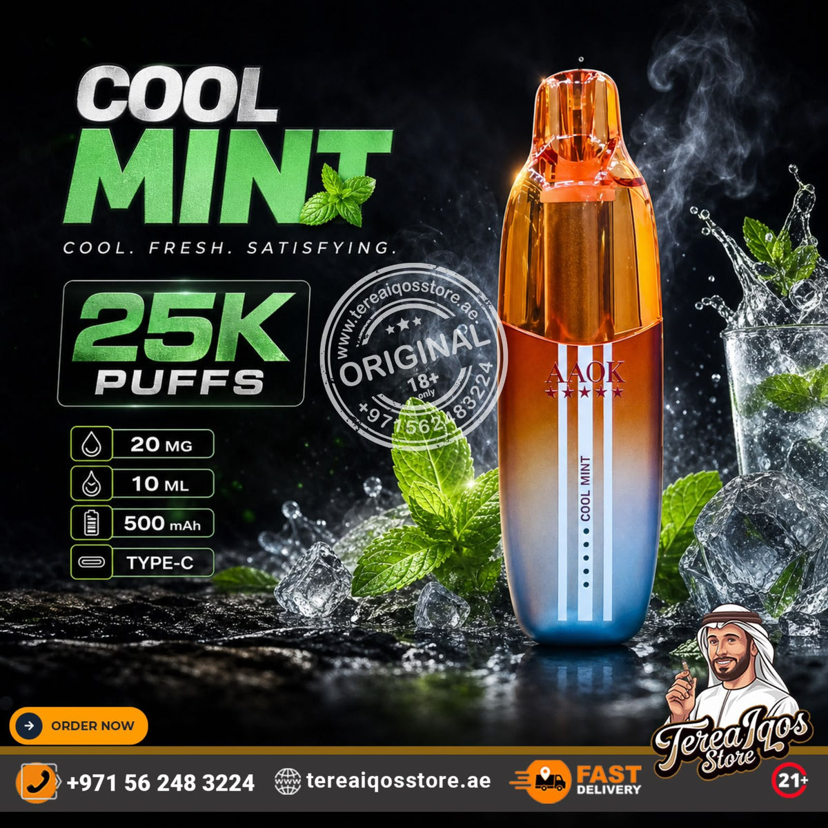 A promotional product graphic for a vape device labeled 'COOL MINT' by Nook Vapes. The device has an orange-to-blue gradient body with white vertical stripes and is shown beside ice, mint leaves, and a glass of liquid on a dark smoky background.