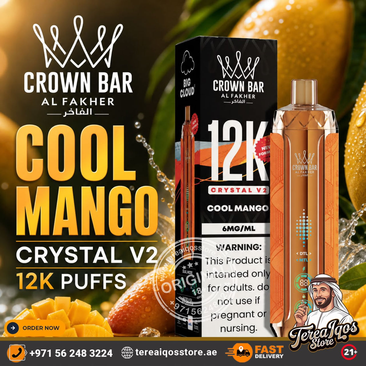 Al Fakher Crown Bar Crystal (V2) 12000 Puffs Disposable Vape Cool Mango