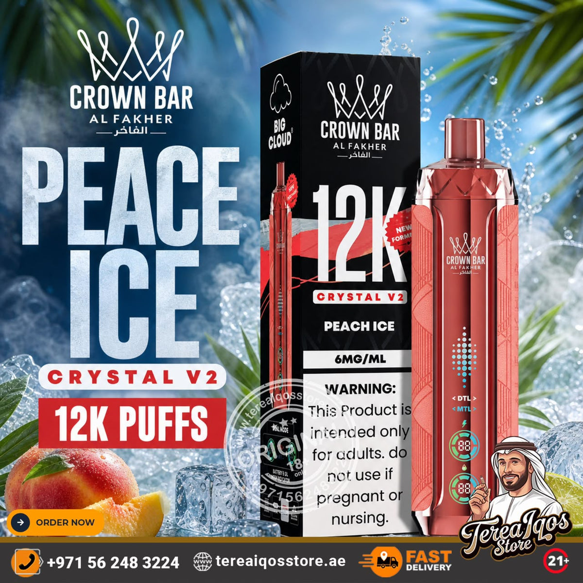 Al Fakher Crown Bar Crystal (V2) 12000 Puffs Disposable Vape Peace Ice