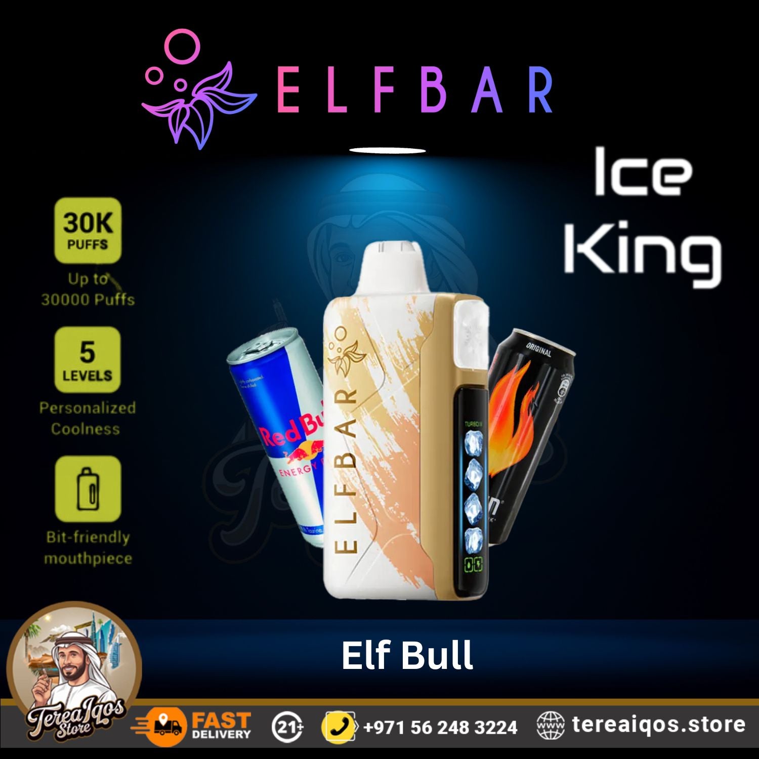 Elf Bul