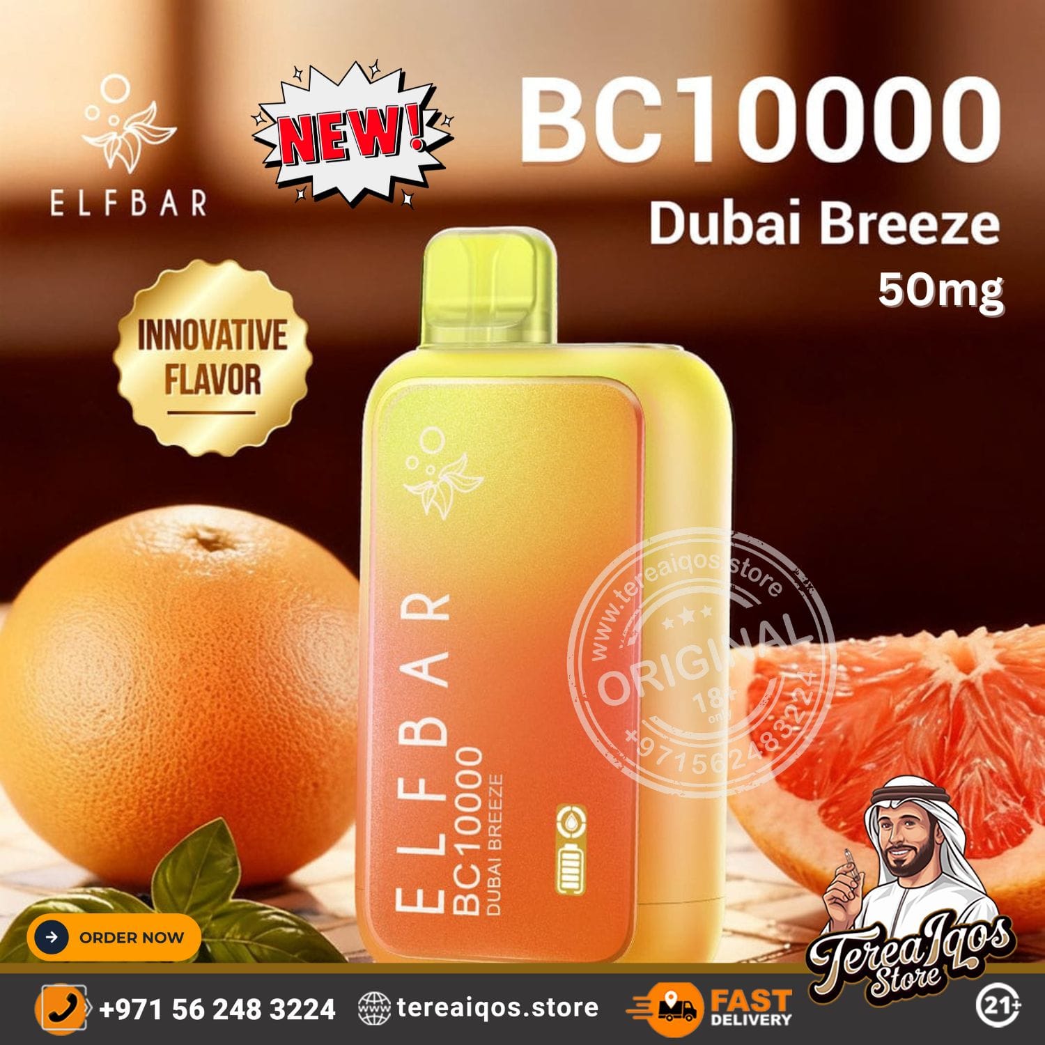 Elf Bar BC10000 Dubai Breeze vape device with orange and grapefruit on a brown background