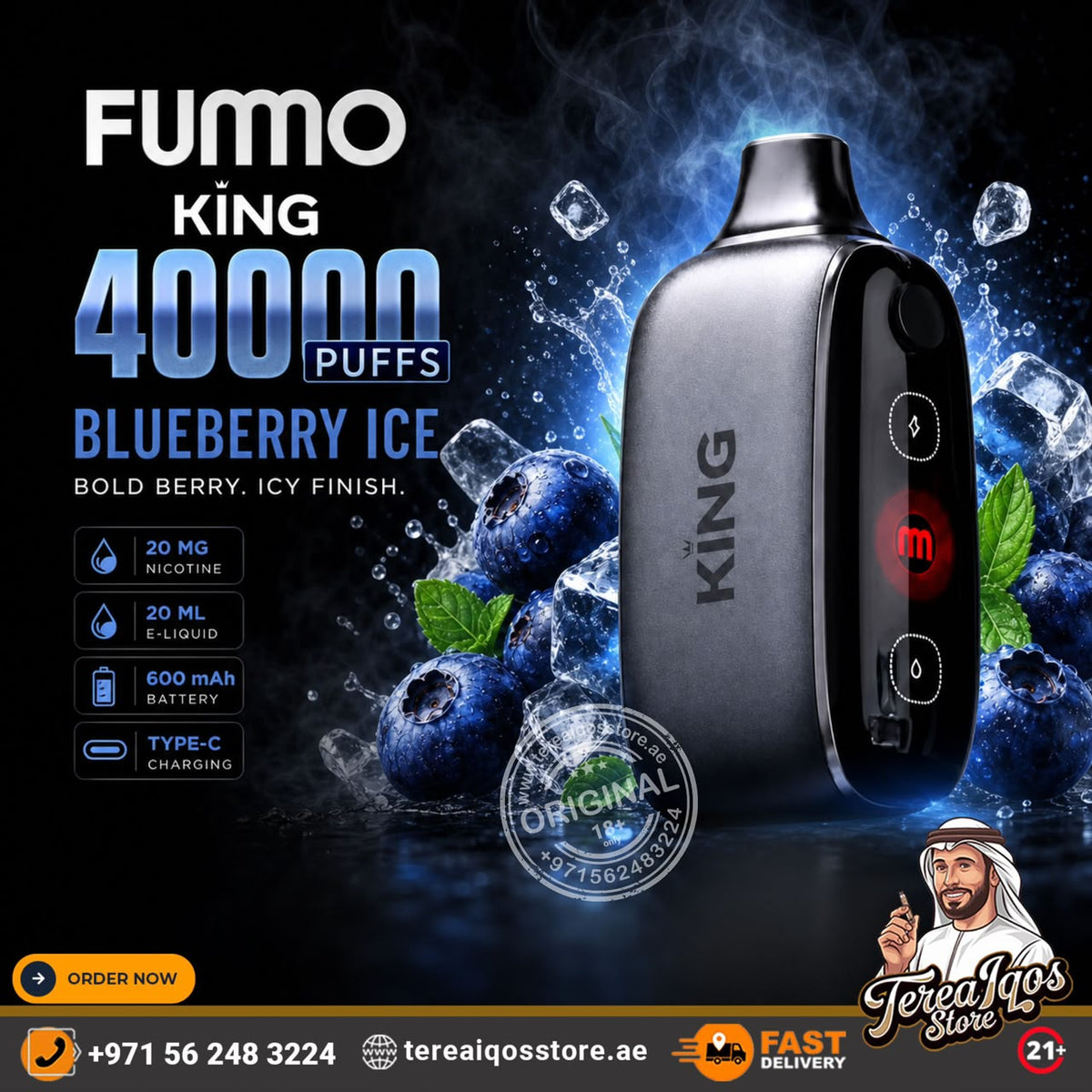 FUMMO King 40K Puffs Disposable Vape Blueberry Ice