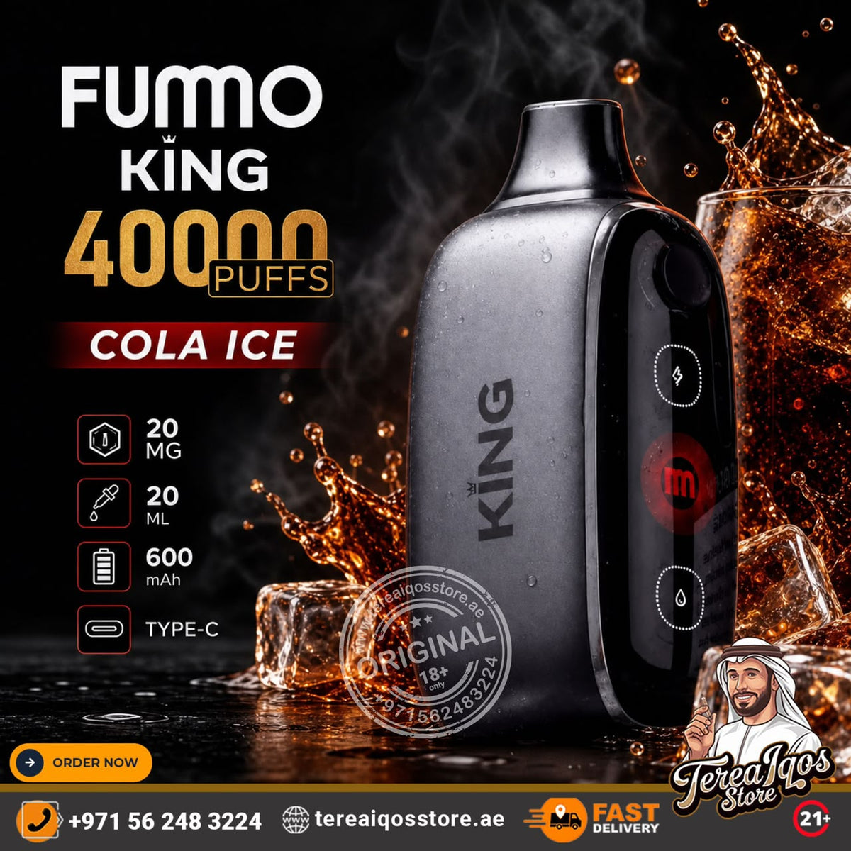 FUMMO King 40K Puffs Disposable Vape Cola Ice