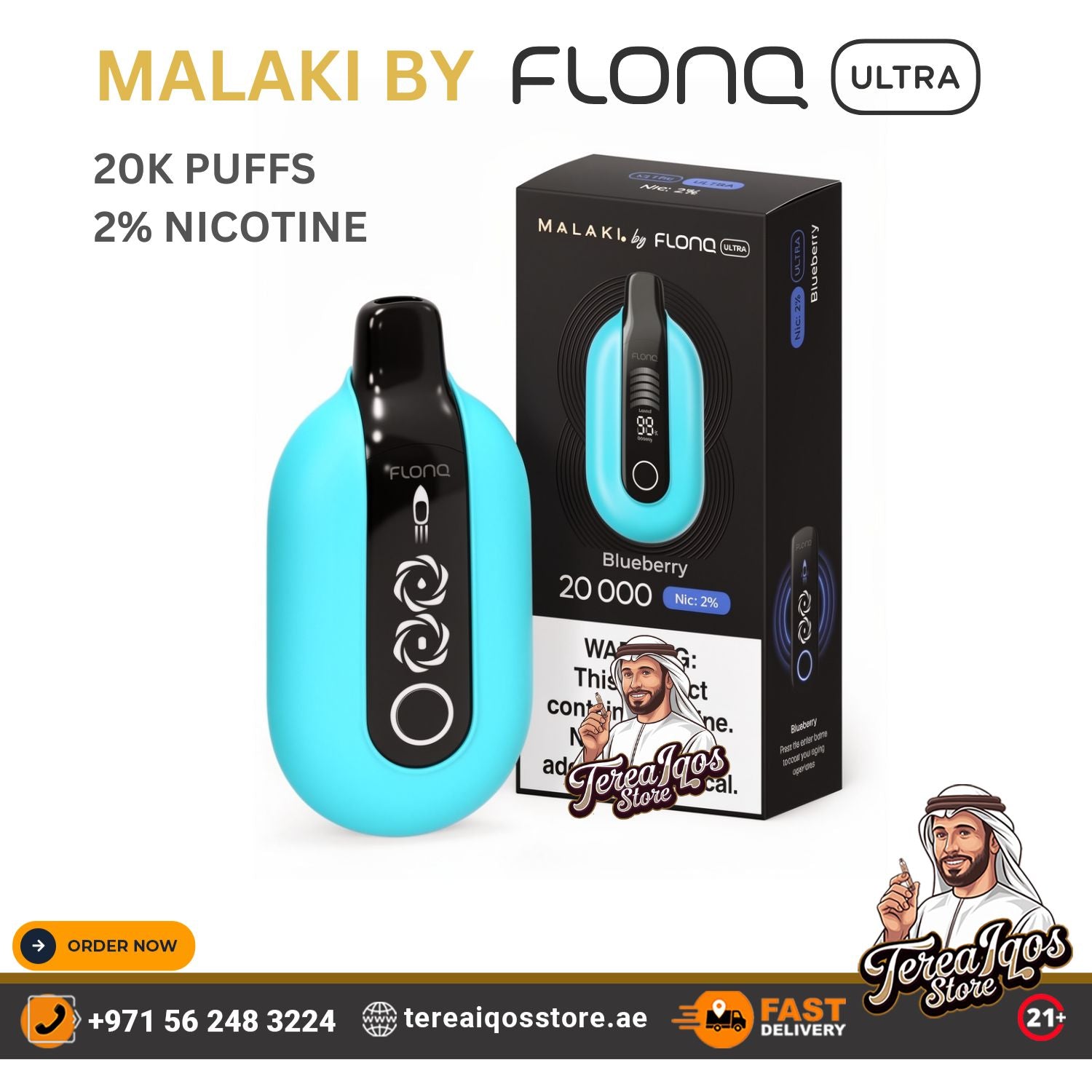 Blue vape device with packaging and branding details on a white background