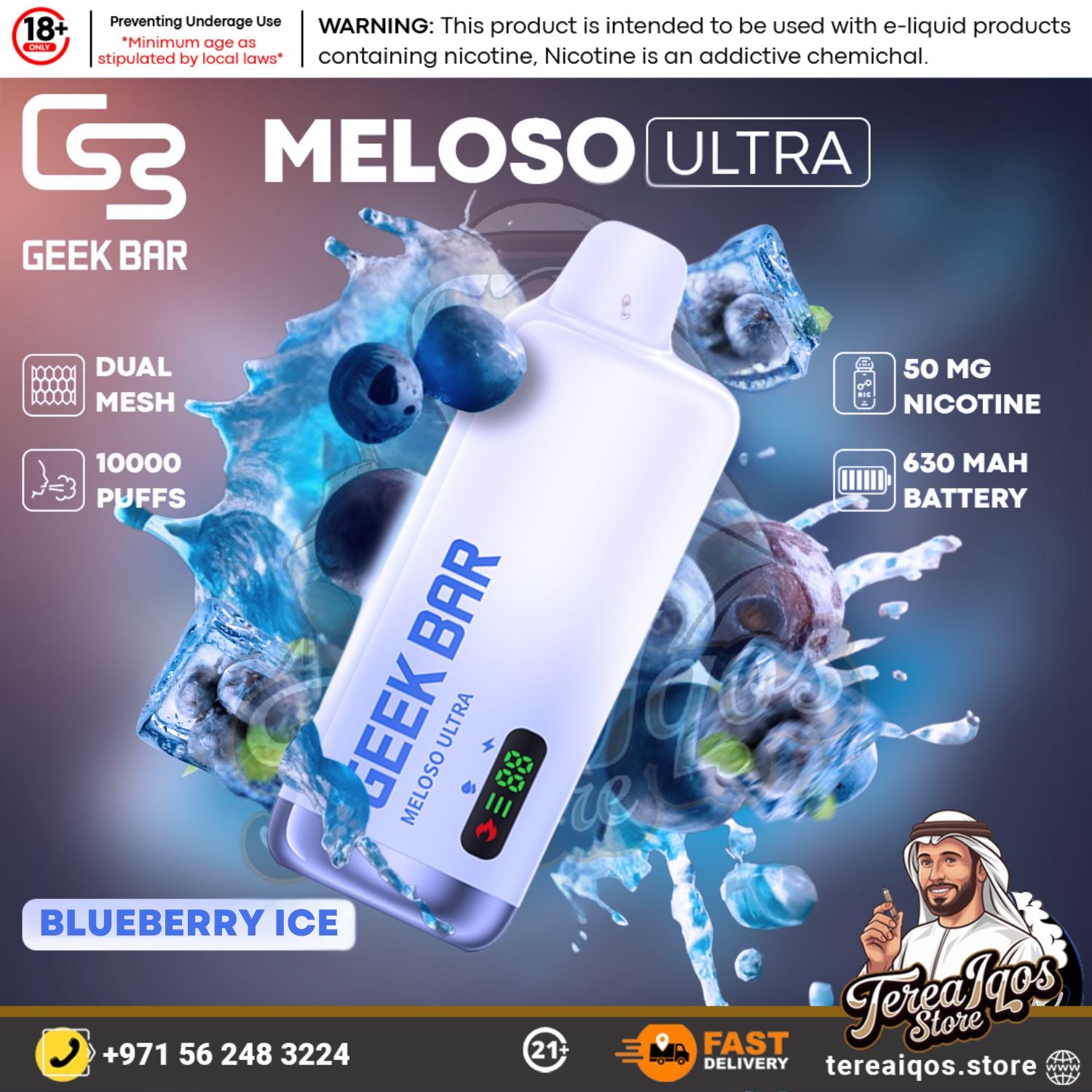 Geek Bar Meloso Ultra vape device with blueberry Ice Flavor