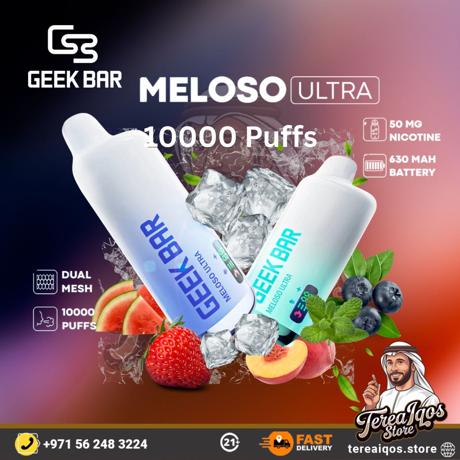 Geek Bar Meloso Ultra vape device 10000 Puffs