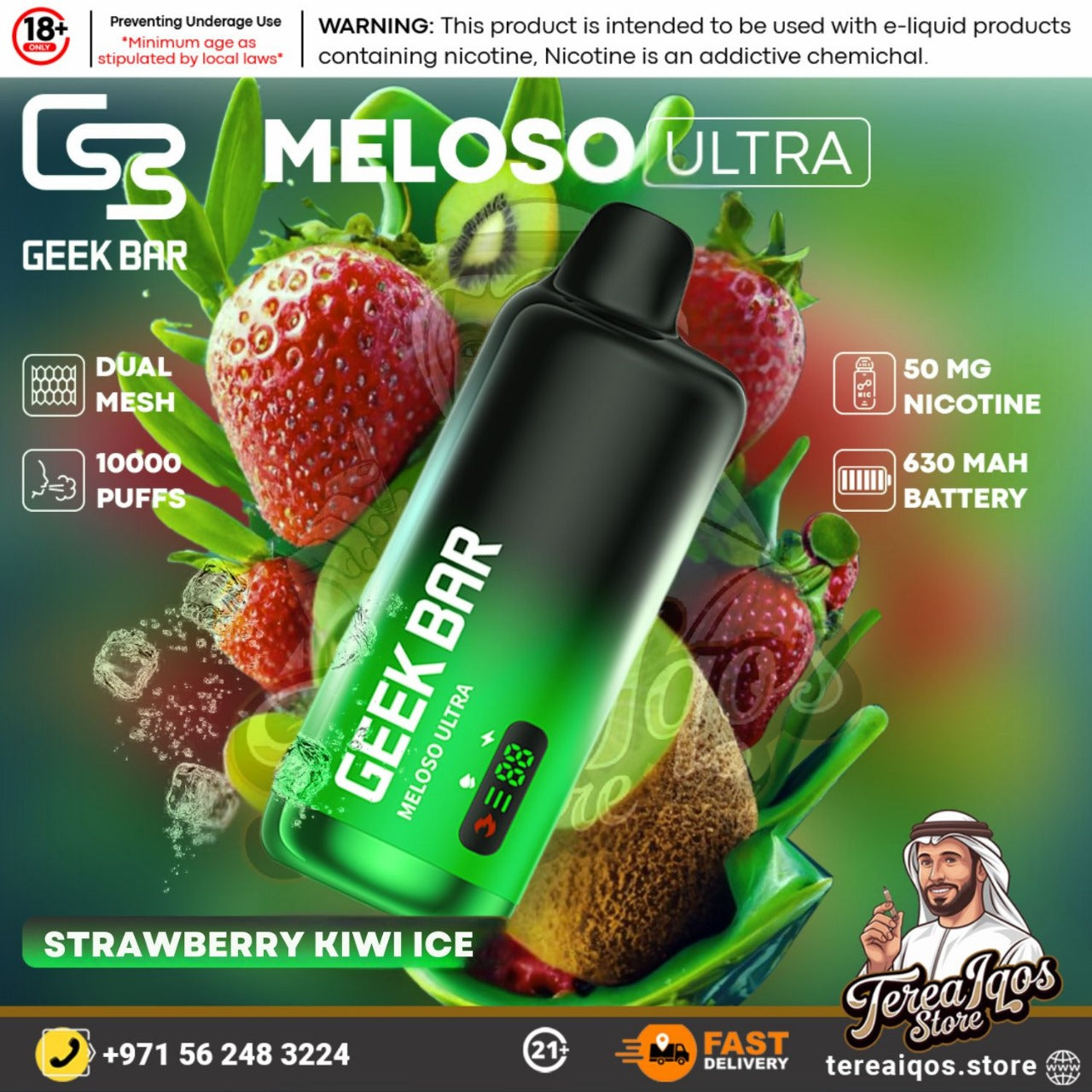 Geek Bar Meloso Ultra vape device with strawberry kiwi ice flavor