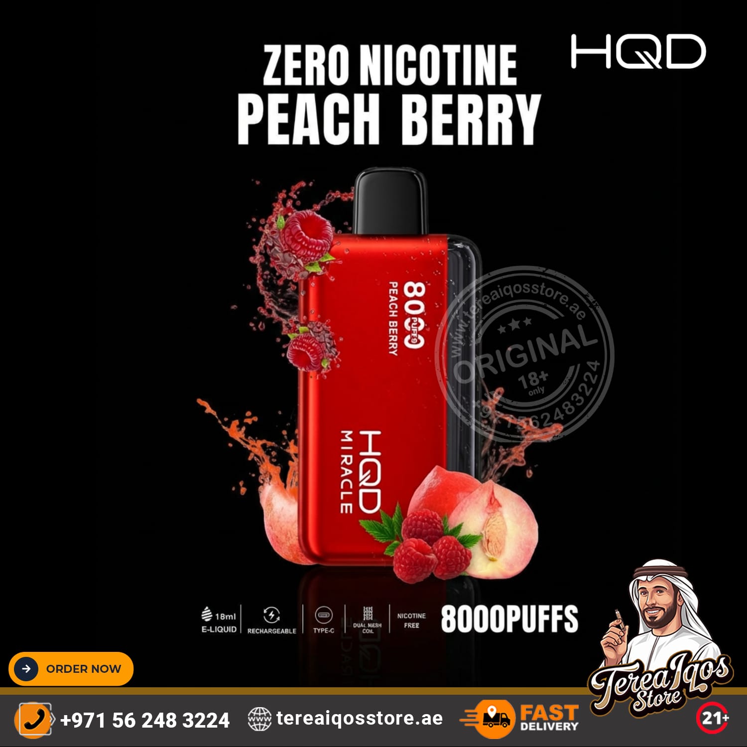 HQD peach berry vape device with fruit graphics on a black background