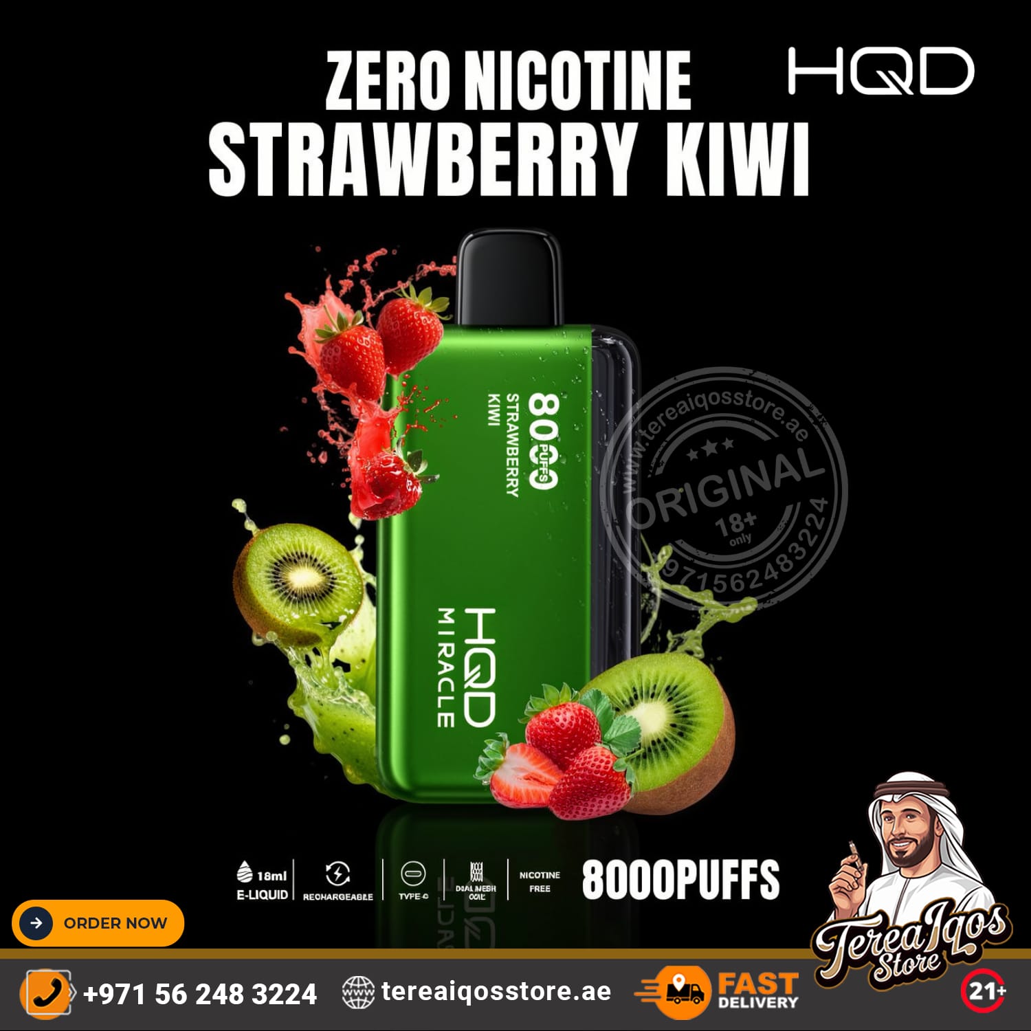 Green HQD vape device with strawberry and kiwi graphics on a black background