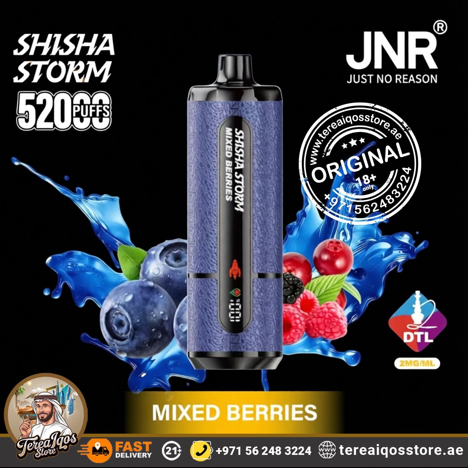 Vape device with 'Shisha Storm' branding and 'JNR' logo on a black background with fruit graphics.