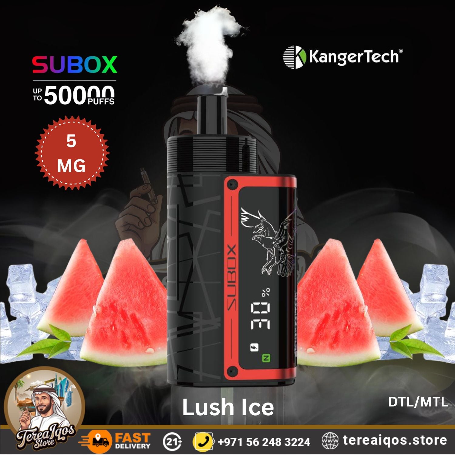 Lush Ice