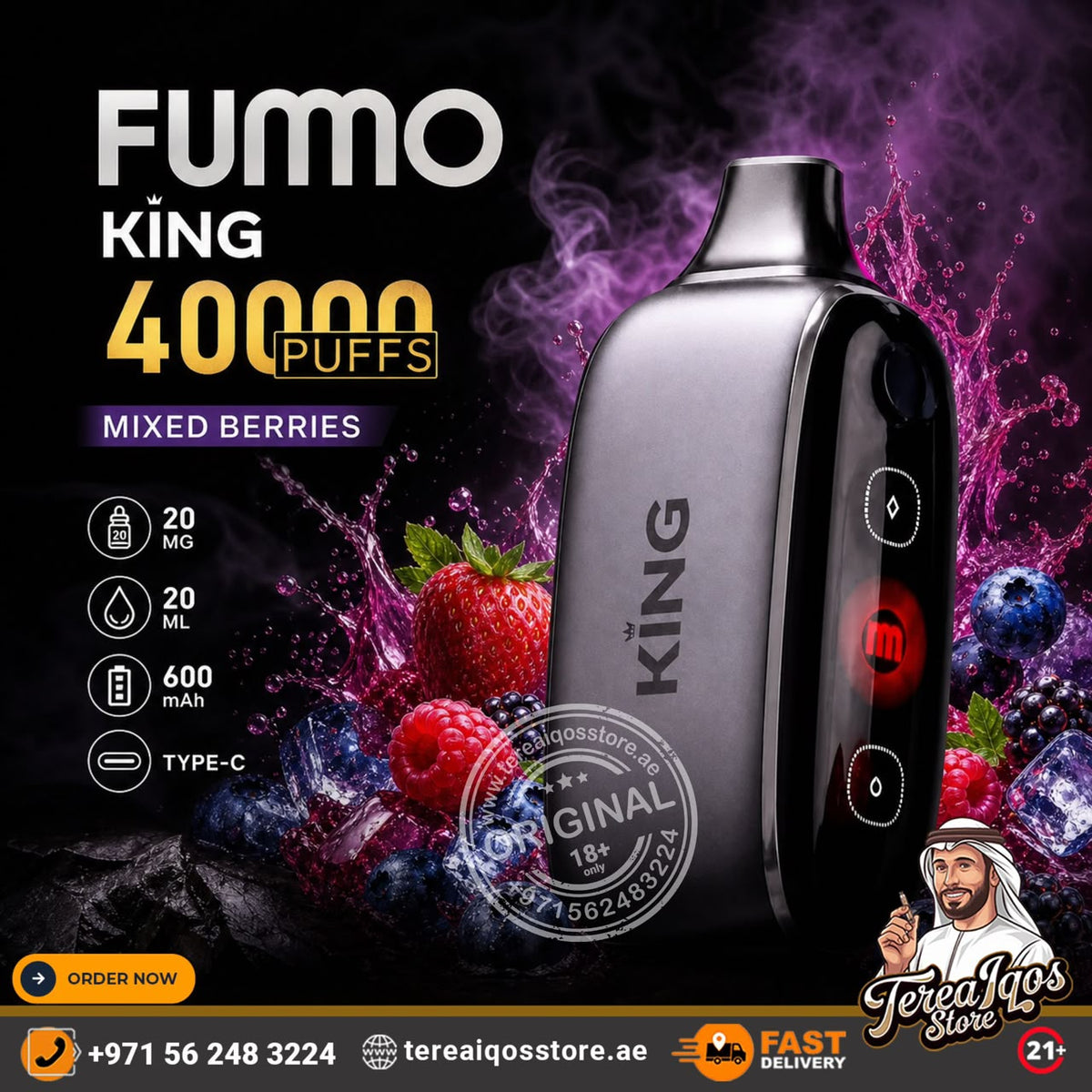 FUMMO King 40K Puffs Disposable Vape in Dubai, UAE