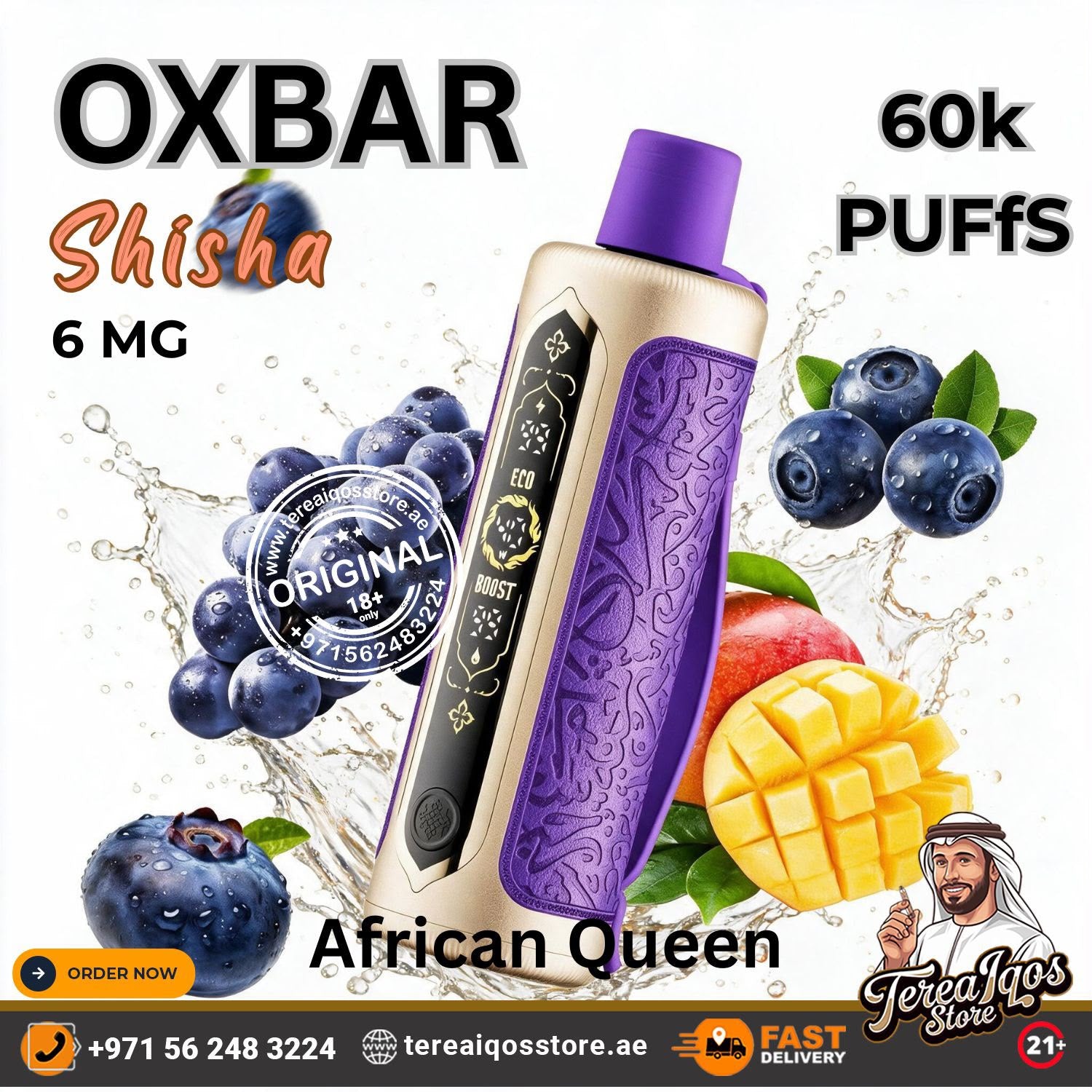 Oxbar Shisha 6 MG disposable vape device in purple and gold, surrounded by blueberries, mango, and water splash graphics with text overlays including '60k Puffs' and 'African Queen'.