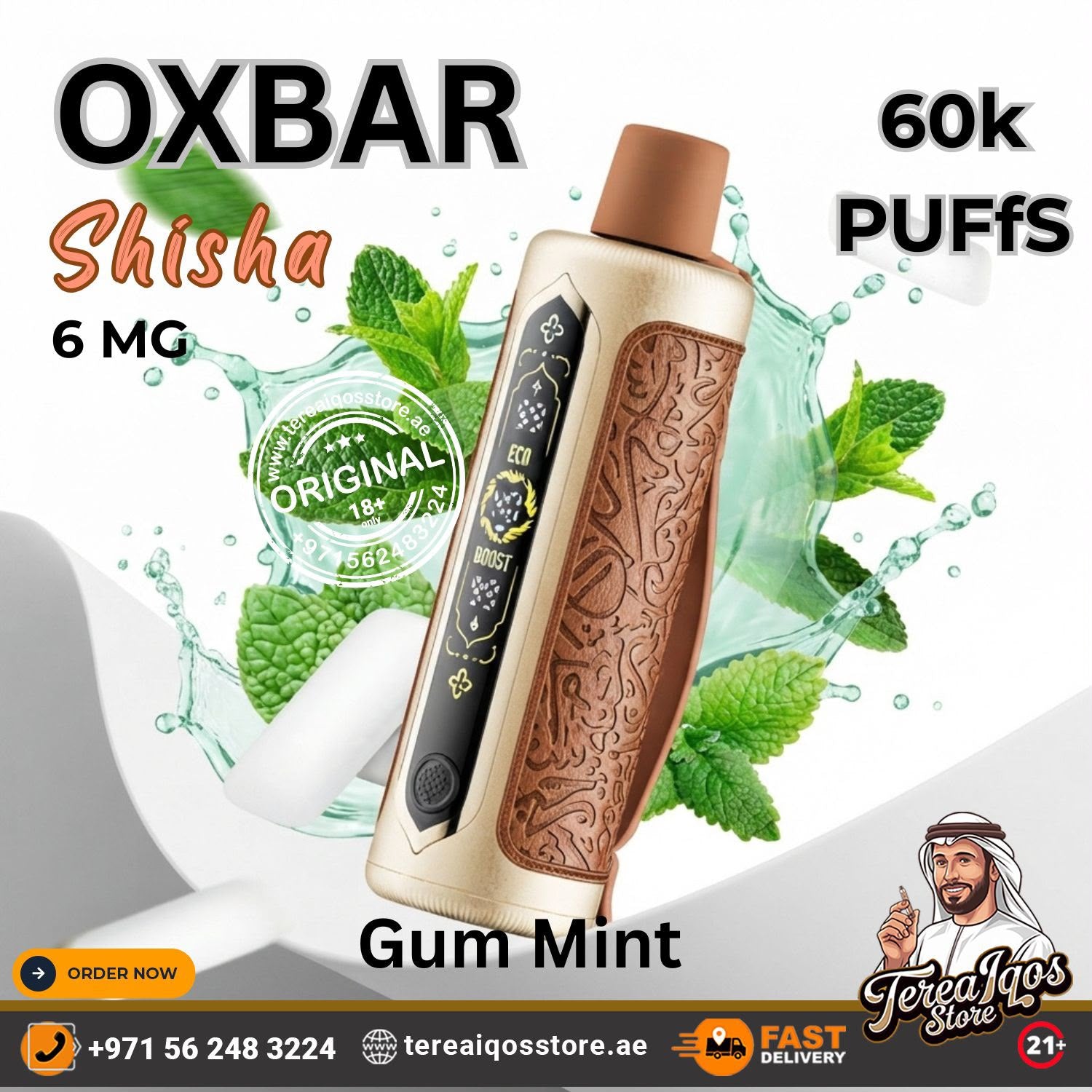 OXBAR Shisha Gum Mint vape device with a gold and brown textured body, shown with mint leaves and a water splash graphic. Text highlights '60k Puffs', '6 MG', and 'Gum Mint'.