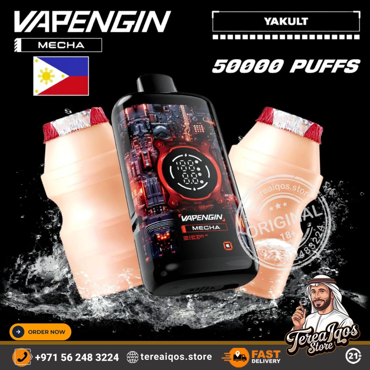 Vapengin Mecha 50000 Puffs Rechargeable Disposable Vape Yakult