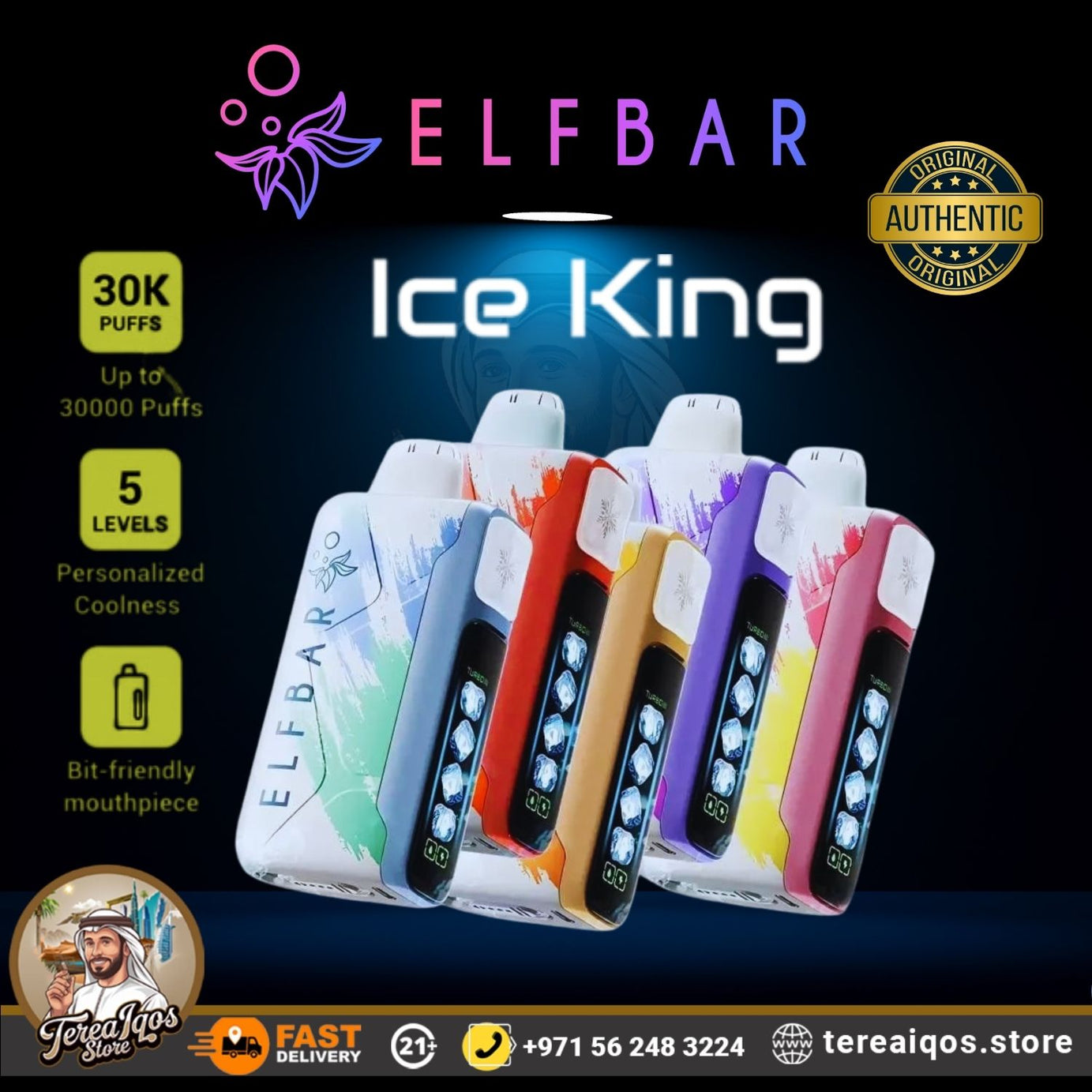 Elf bar ice king