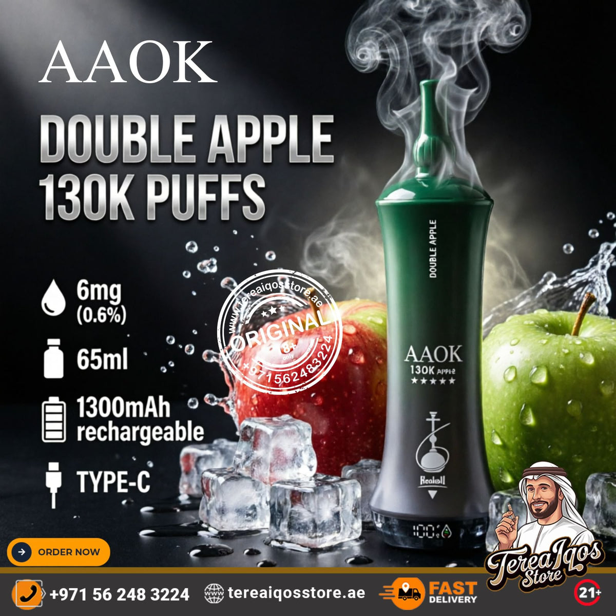 AAOK 130K Puffs Disposable Vape Double Apple