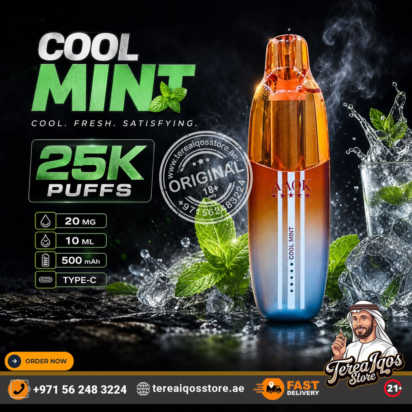 A promotional product graphic for a vape device labeled 'COOL MINT' by Nook Vapes. The device has an orange-to-blue gradient body with white vertical stripes and is shown beside ice, mint leaves, and a glass of liquid on a dark smoky background.