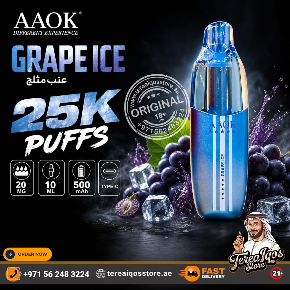 AAOK Grape Ice disposable vape device in a blue gradient finish, displayed on a dark background with grape imagery, ice cubes, and promotional text including '25K Puffs'.