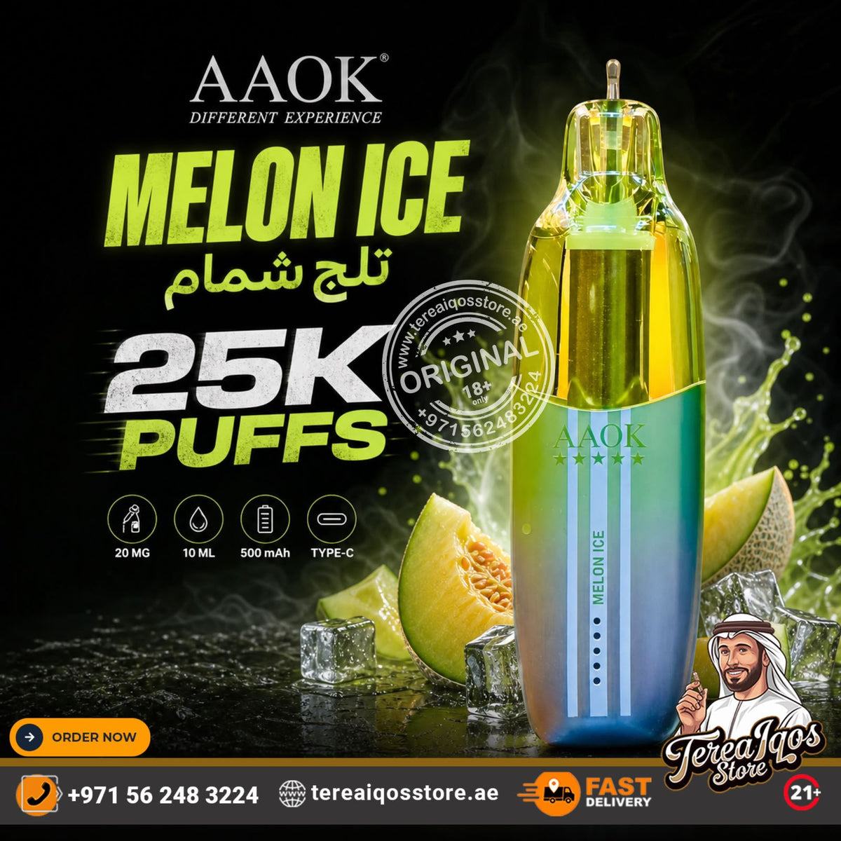 AAOK Melon Ice disposable vape device with a green-to-blue gradient body, shown on a dark promotional background with melon slices, ice cubes, and large text advertising 25K puffs.