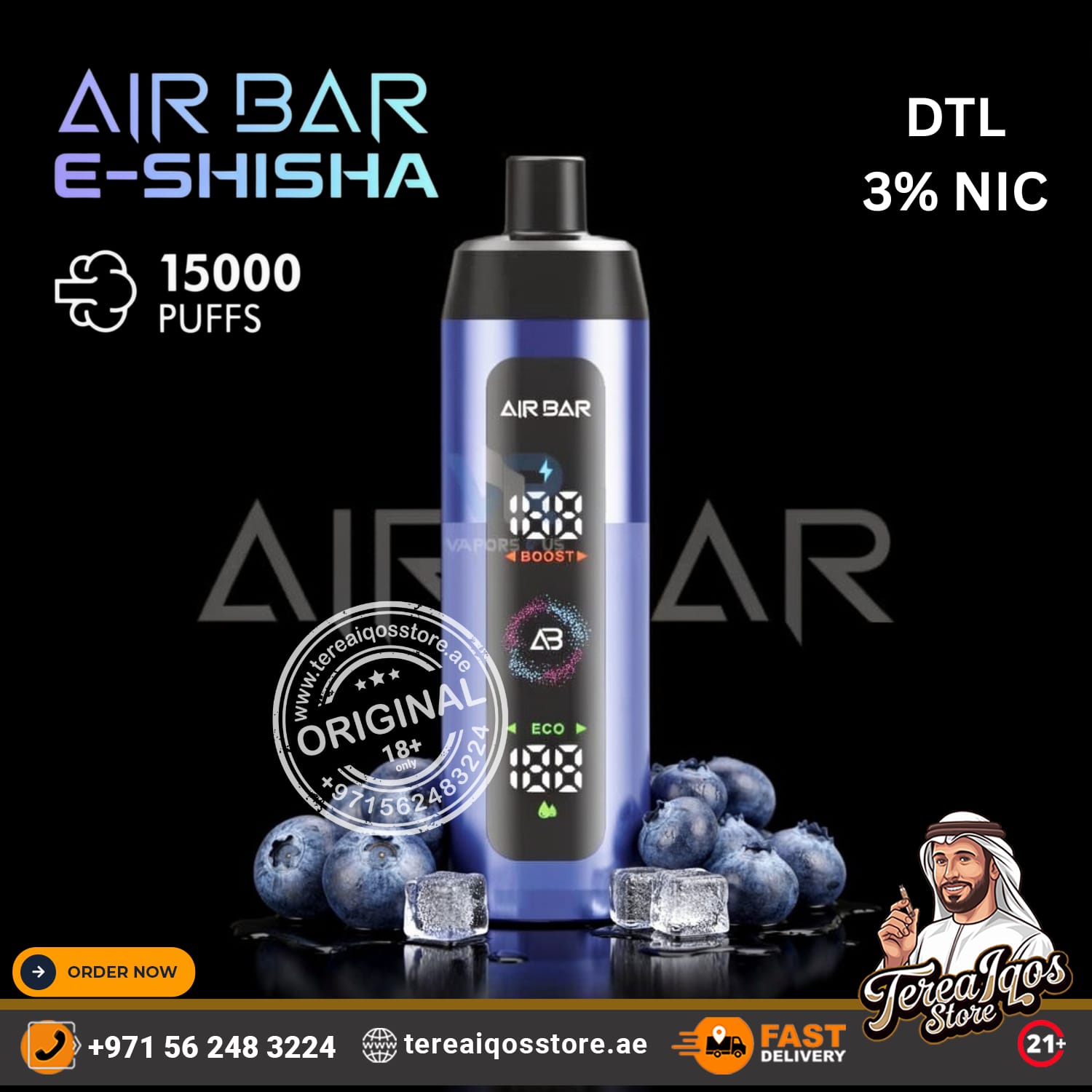 Air Bar e-shisha bottle with blueberries and ice cubes on a black background