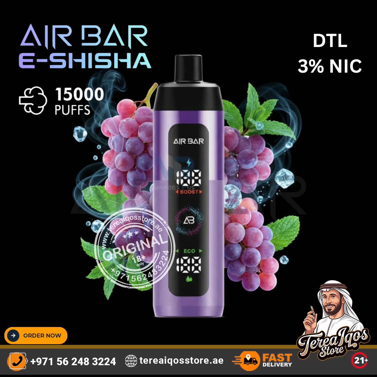 Air Bar e-shisha vape device with grapes and branding elements on a black background