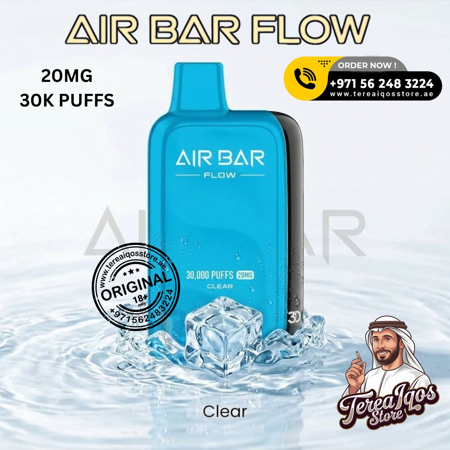 Blue 'Air Bar Flow' vape device with water droplets on a light blue background, featuring branding and contact information.