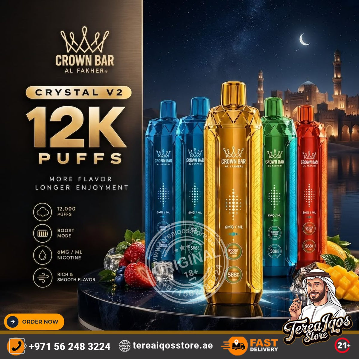Promotional graphic for Crown Bar Al Fakher Crystal V2 disposable vape devices. Five vapes in blue, gold, green, and red are displayed on a dark reflective surface with strawberries and mango slices, set against a night cityscape background.