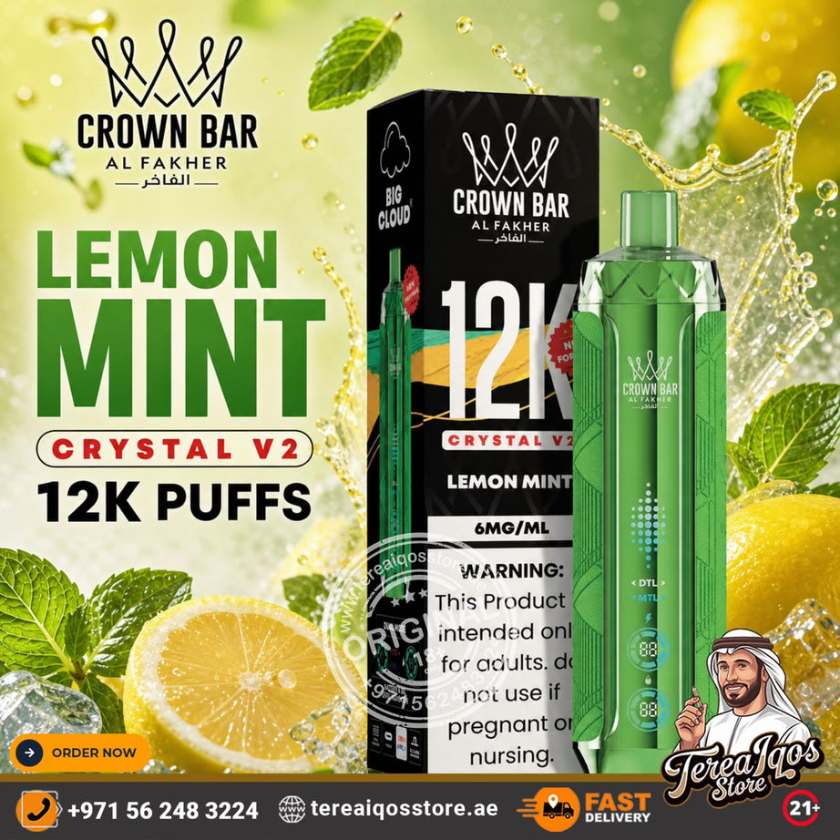Al Fakher Crown Bar Crystal (V2) 12000 Puffs Disposable Vape Lemon Mint Flavor