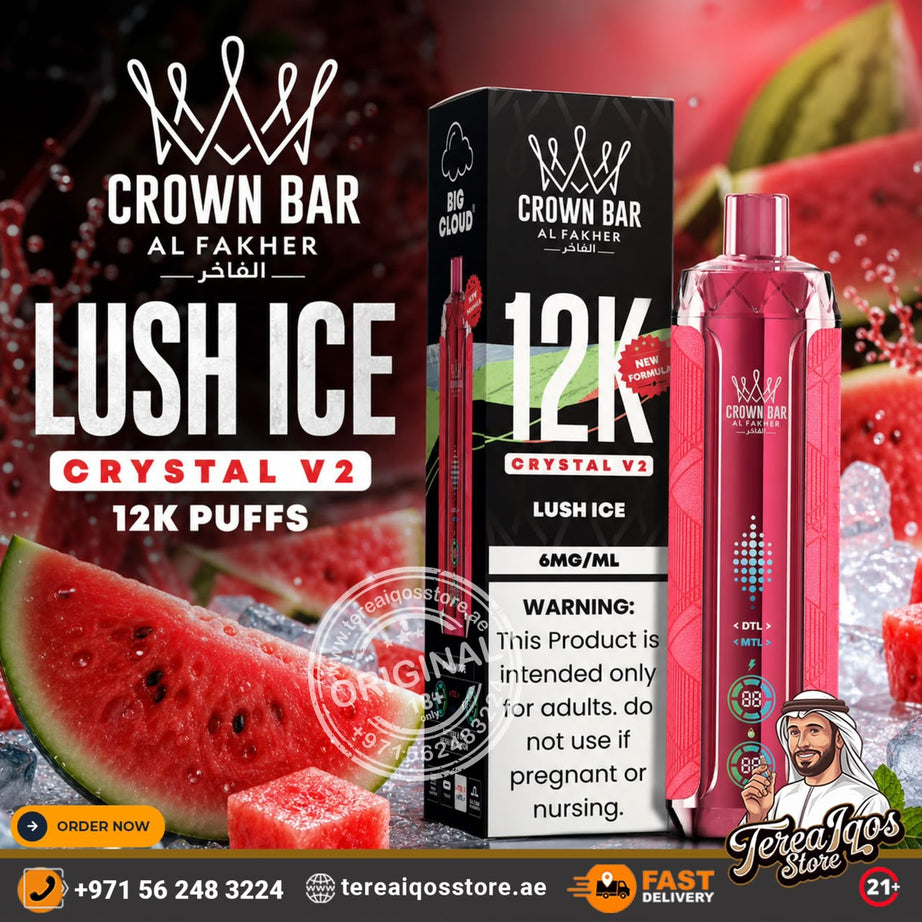 Al Fakher Crown Bar Crystal (V2) 12000 Puffs Disposable Vape Lush Ice