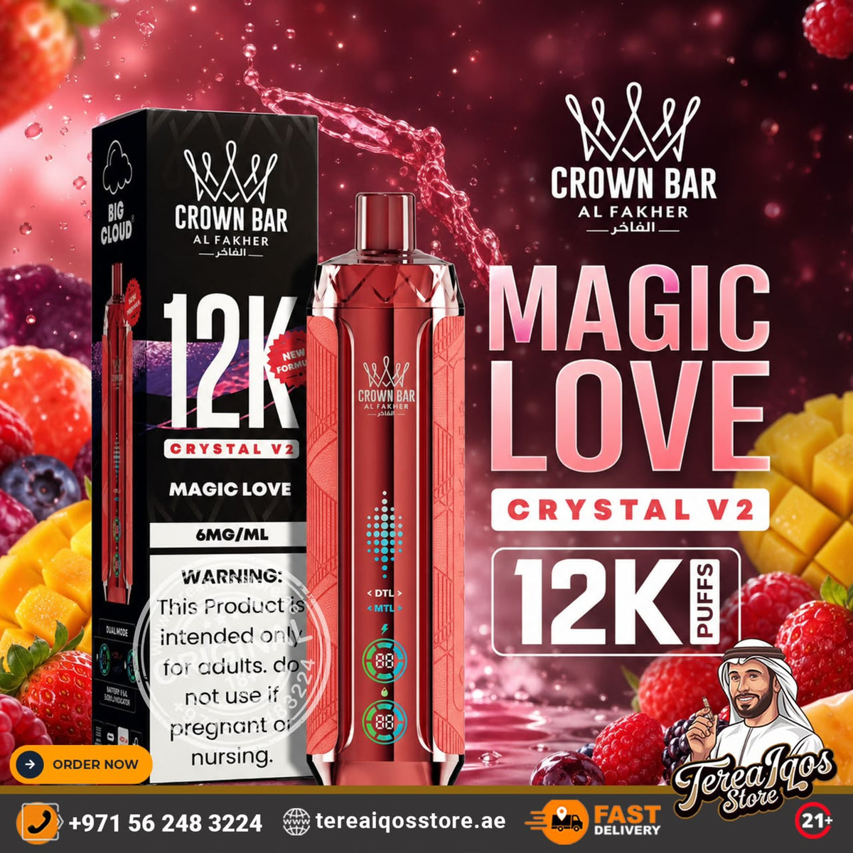 Al Fakher Crown Bar Crystal (V2) 12000 Puffs Disposable Vape Mgic Love Flavor