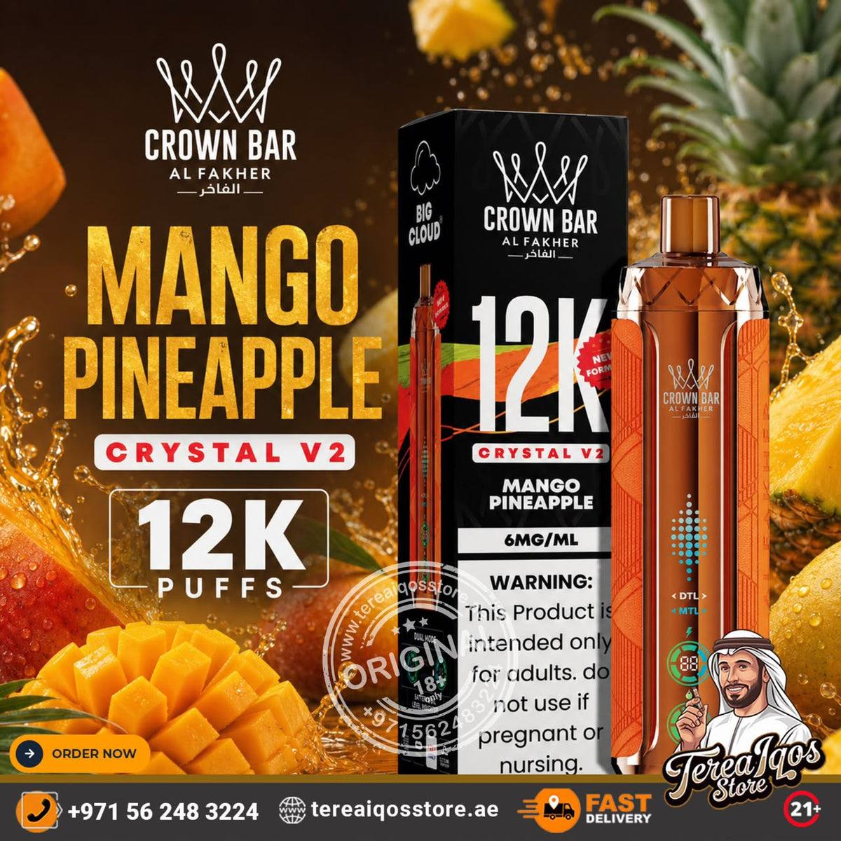 Al Fakher Crown Bar Crystal (V2) 12000 Puffs Disposable Vape Mango Pineapple Flavor
