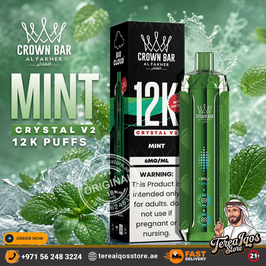 Al Fakher Crown Bar Crystal (V2) 12000 Puffs Disposable Vape Mint Flavor