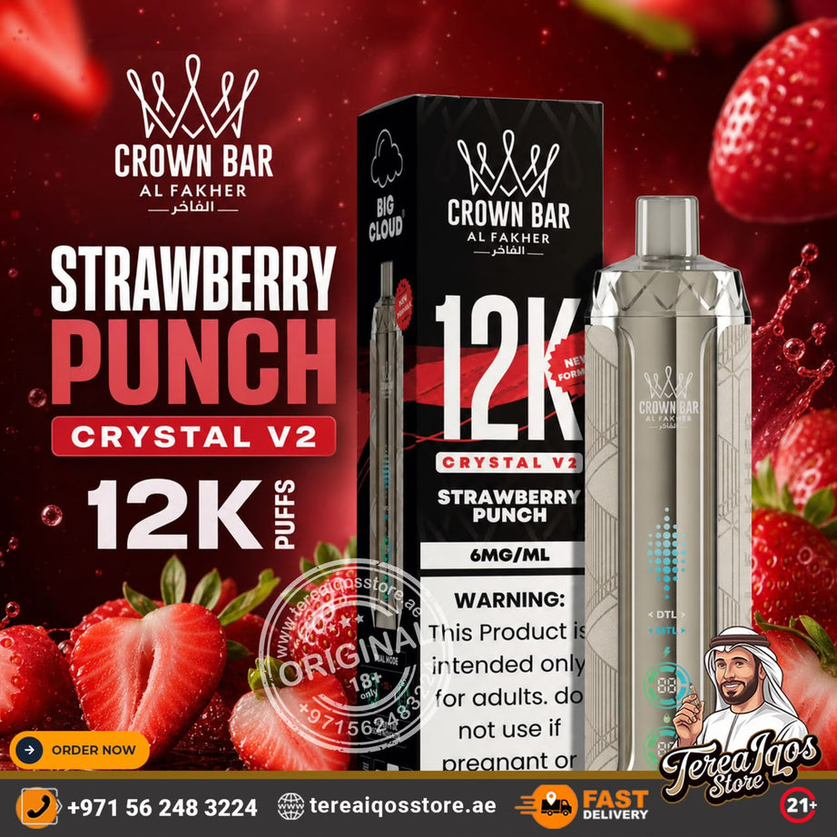 Al Fakher Crown Bar Crystal (V2) 12000 Puffs Disposable Vape Strawberry Punch Flavor
