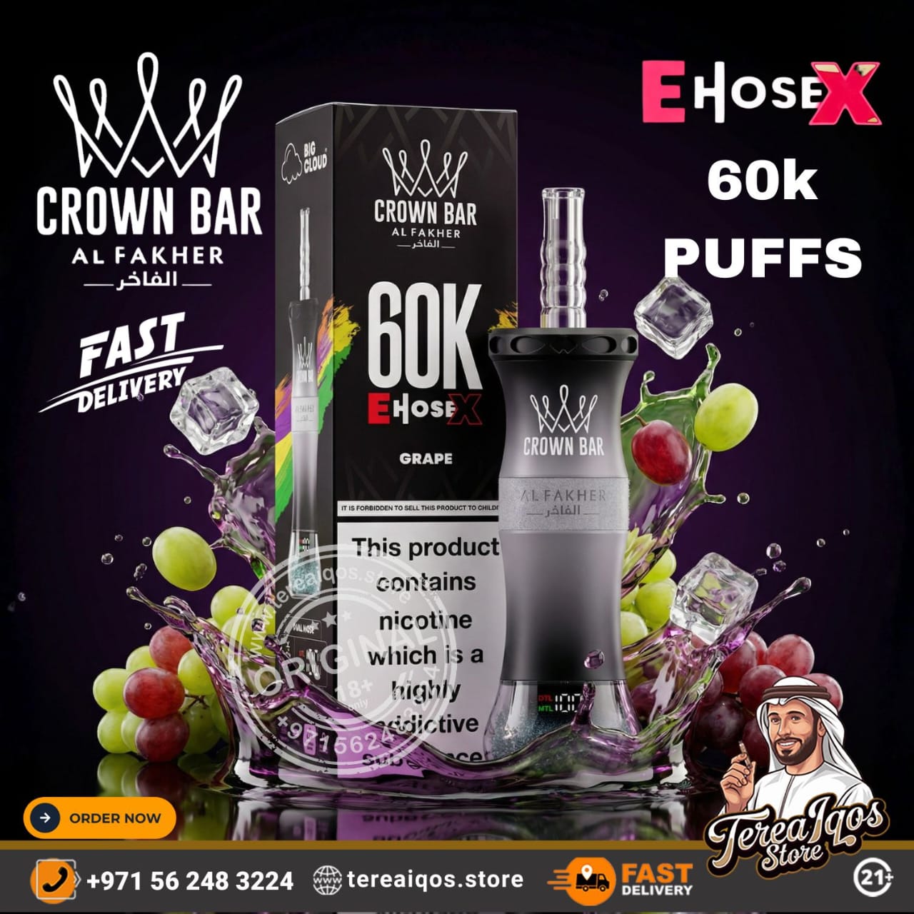 Eliquid bottle and packaging with graphics and text on a dark background