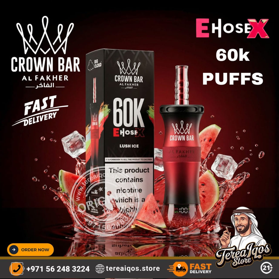Crown Bar Al Fakher vape with Lush ice flavor and E-Hose branding on a dark background.