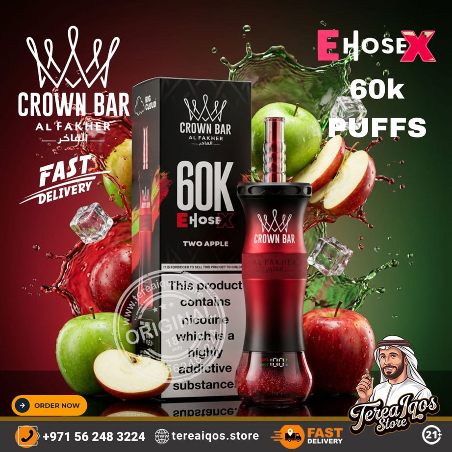 E-liquid product with branding and promotional text on a colorful background