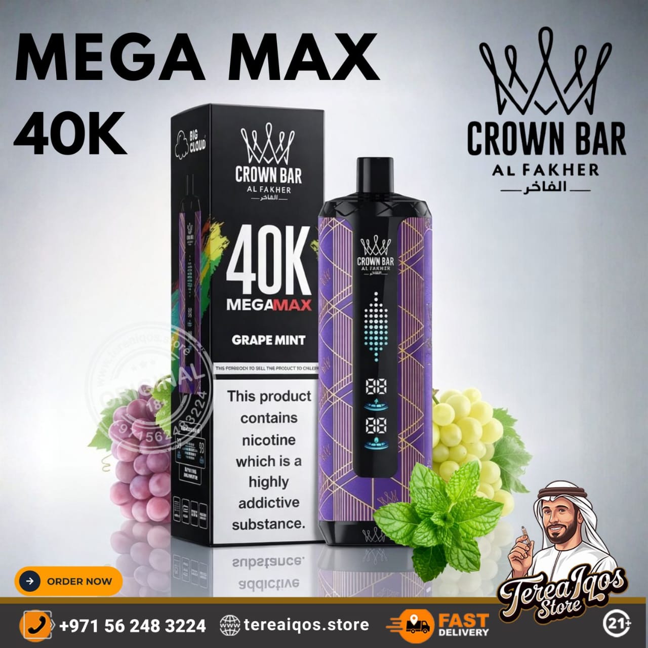 Crown Bar Al Fakher vape product with packaging and branding on a light gray background