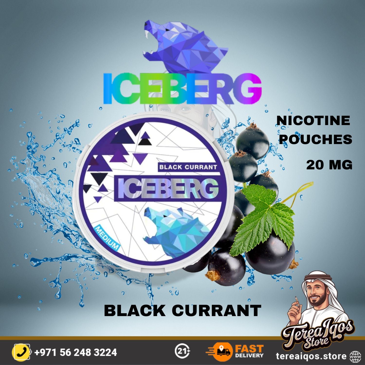 ICEBERG Black Currant Nicotine Pouches 20mg in Dubai
