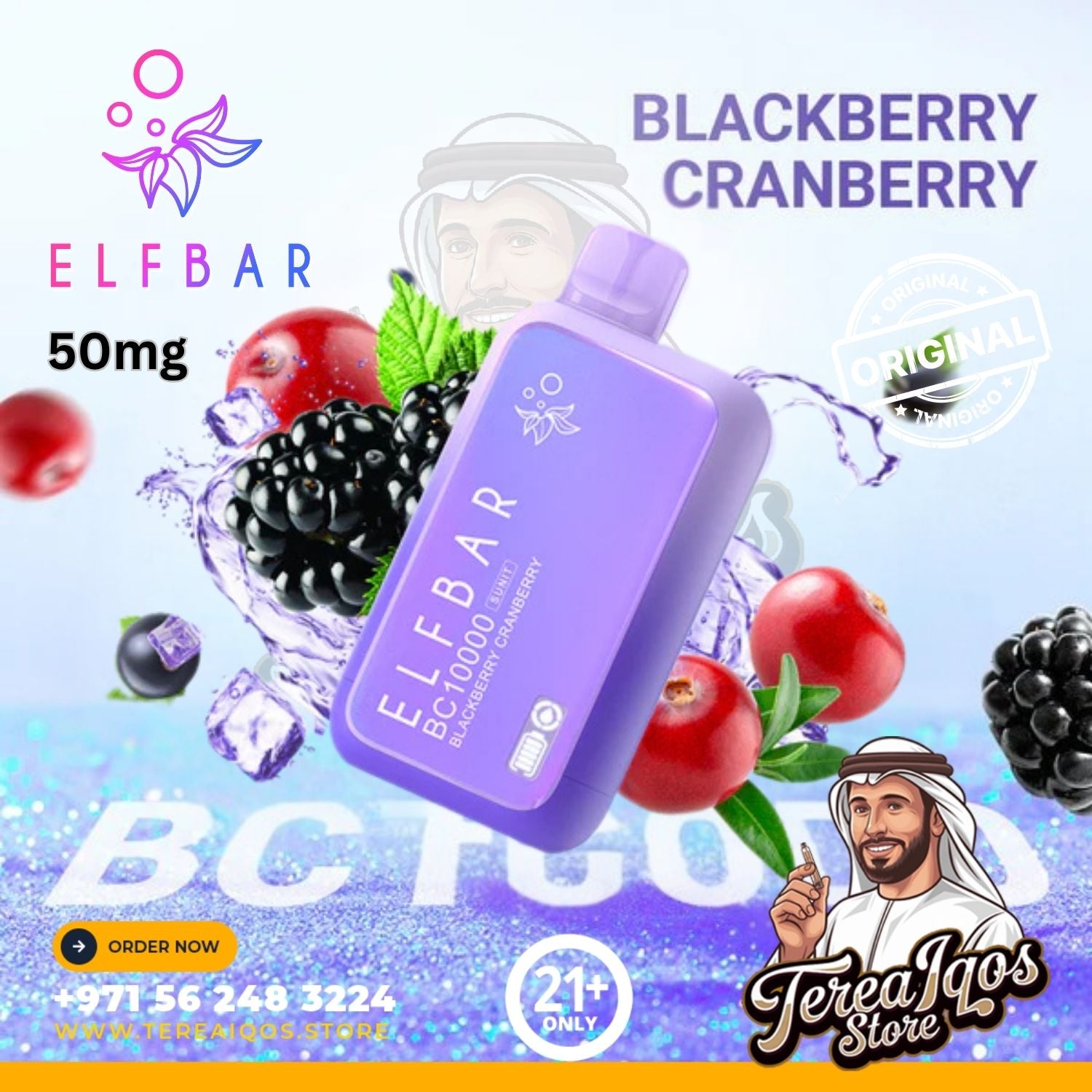 Blackberry_Cranberry