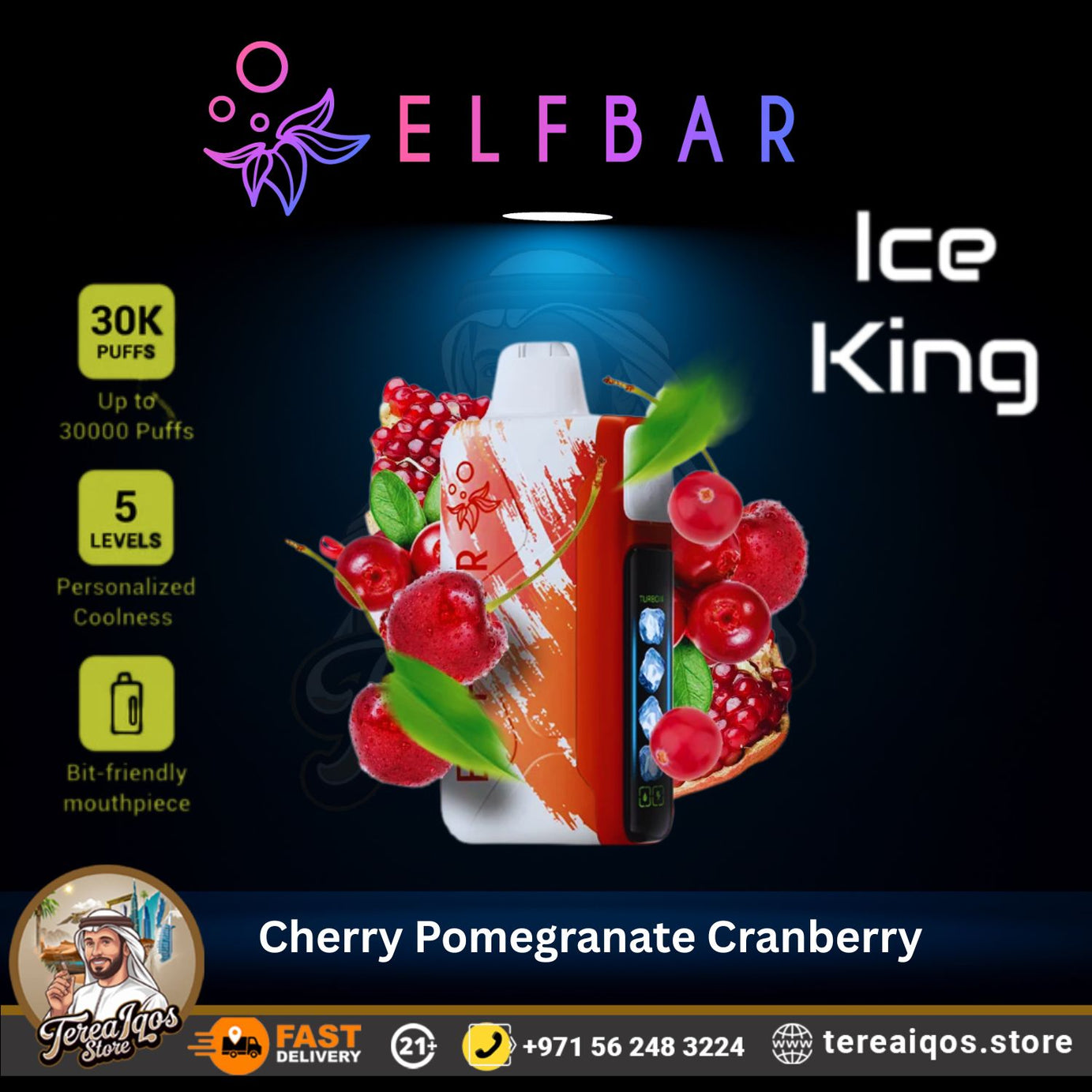 Cherry Pomegranate Cranberry