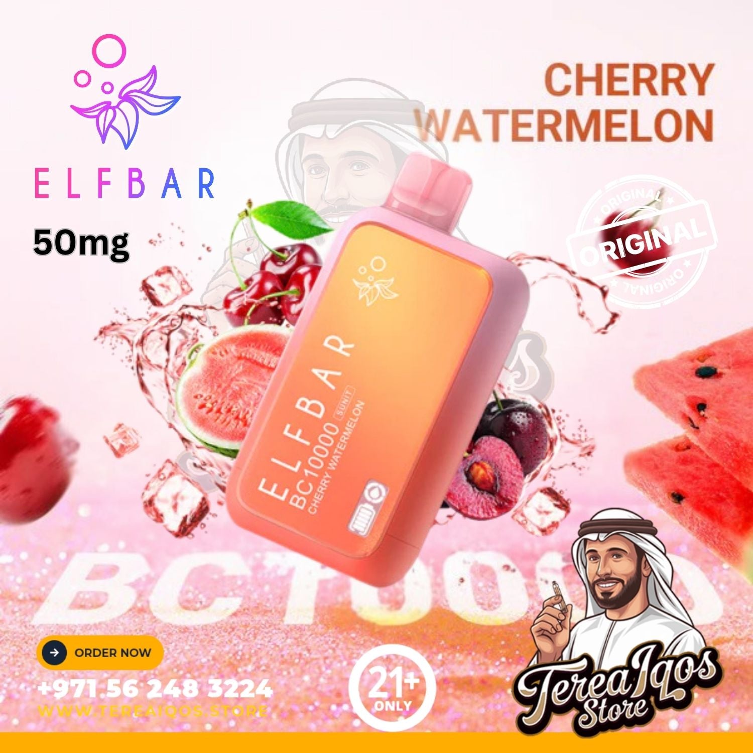 Cherry_Watermelon