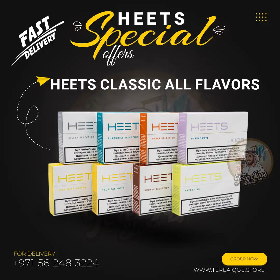 IQOS Heets Classic All Flavors – in Dubai UAE