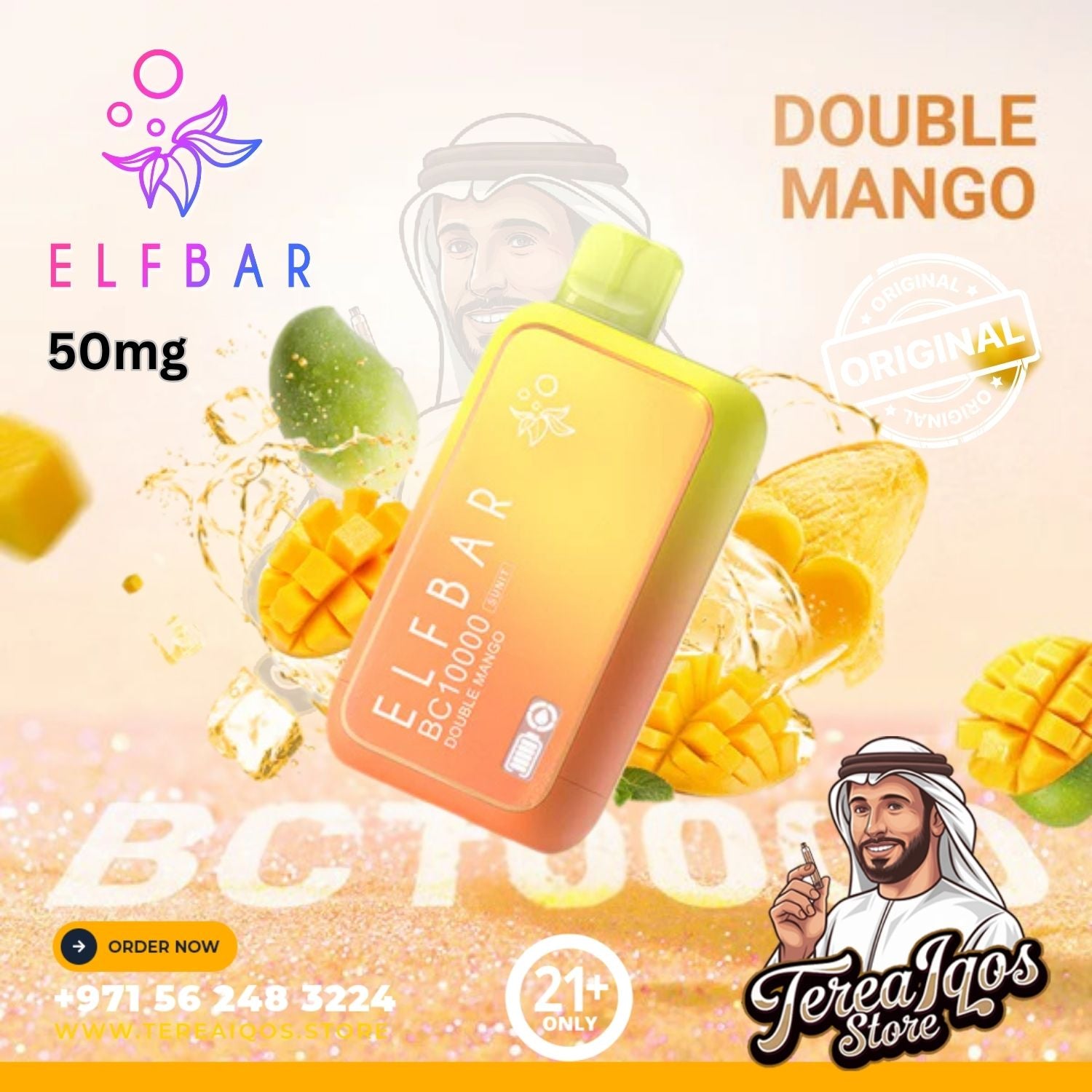 Double_Mango