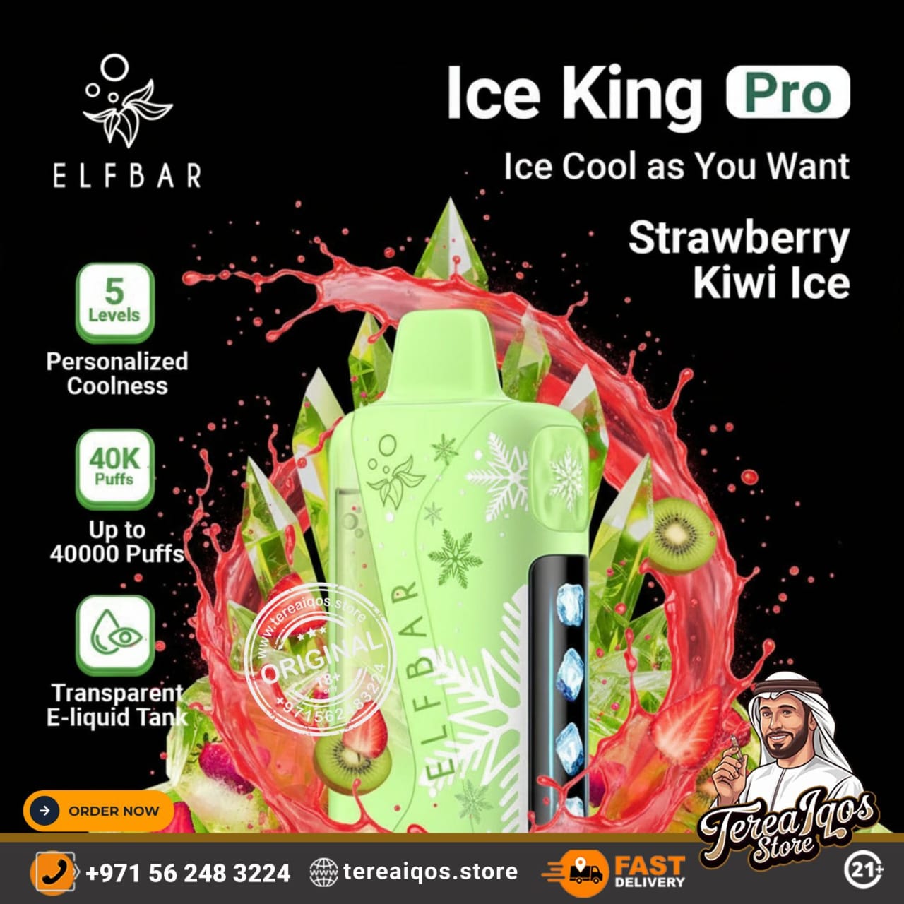 Green vape device with strawberry kiwi ice flavor on a black background, featuring ELF BAR branding.