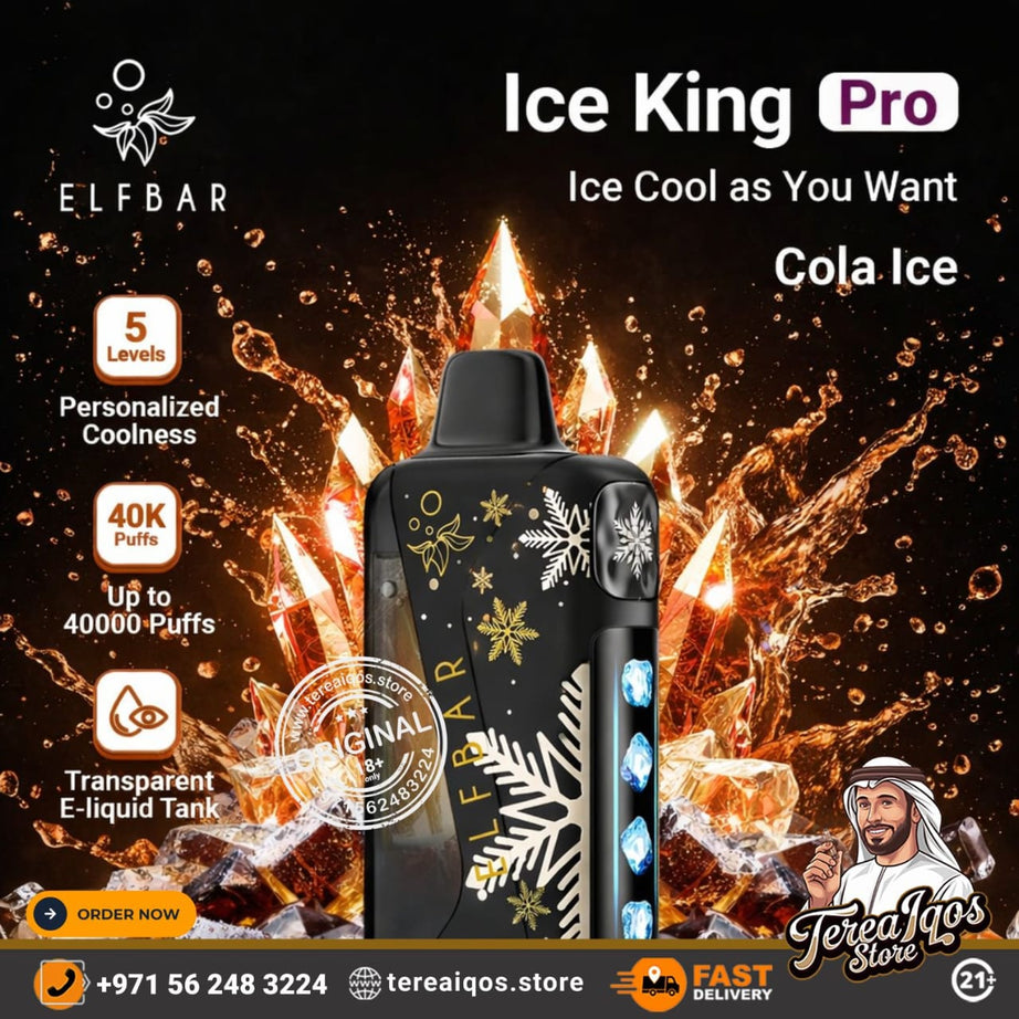 Elf Bar Ice King Pro vape device with cola ice flavor on a dark background