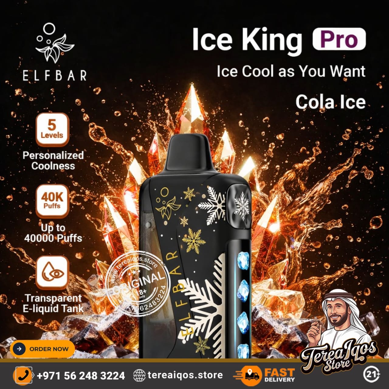 Elf Bar Ice King Pro vape device with cola ice flavor on a dark background