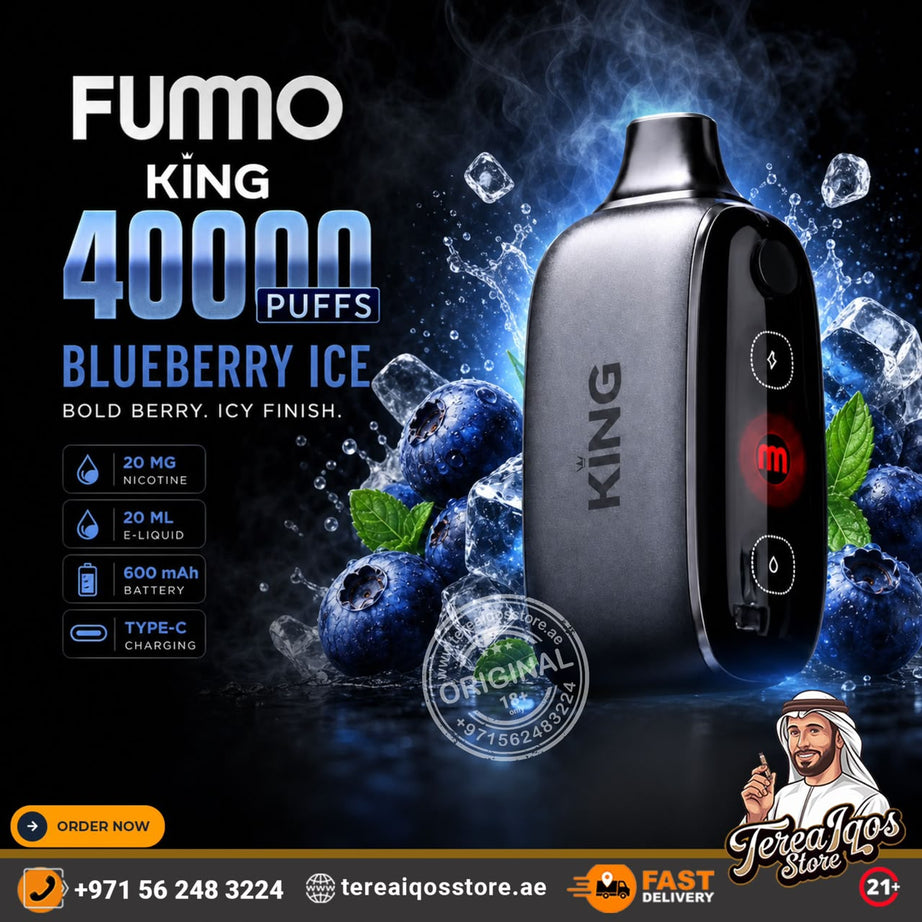 FUMMO King 40K Puffs Disposable Vape Blueberry Ice