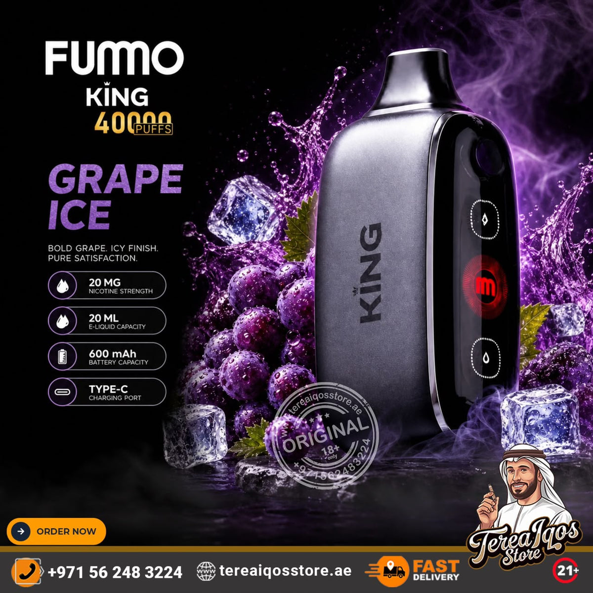 FUMMO King 40K Puffs Disposable Vape Grape Ice