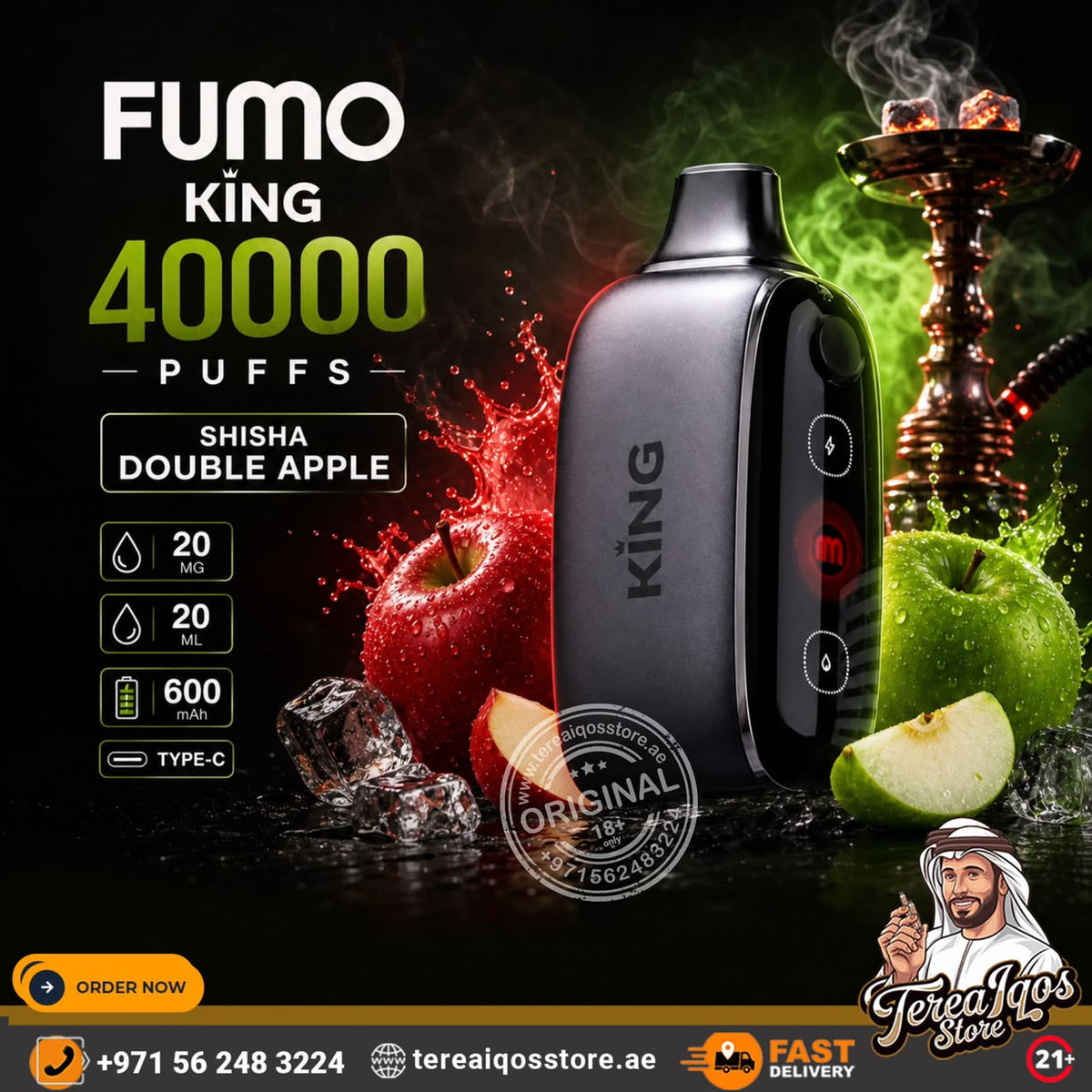 FUMMO King 40K Puffs Disposable Vape Shisha Double Apple